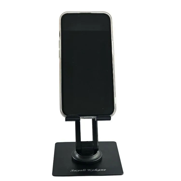 Order personalized phone stand with name